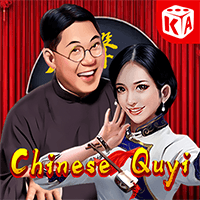 Chinese Quyi game icon